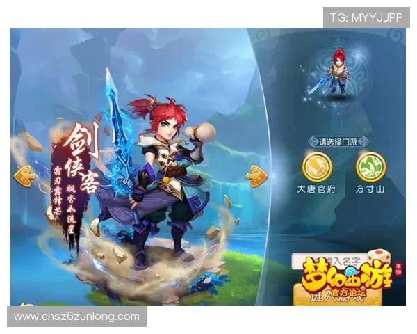 z6凯时试玩登录账号注册步骤详解快速创建属于你的游戏账号