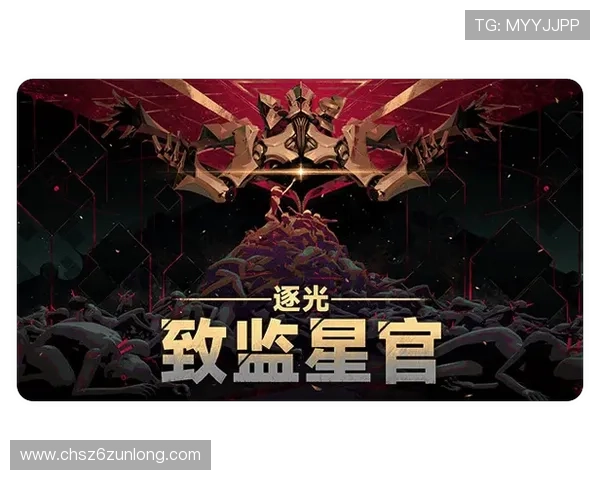 九游娱乐国际版定期推出国际特色活动，增强玩家的互动体验