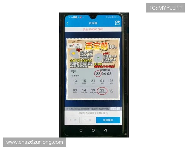 尊龙z6.com地址平台多渠道入口,方便用户随时随地轻松访问官方资源 尊龙z6.com地址平台多渠道入口,方便用户随时随地轻松访问官方资源