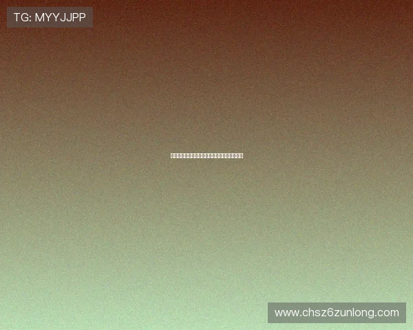 尊龙平台入口：常见问题解答与入口安全性分析