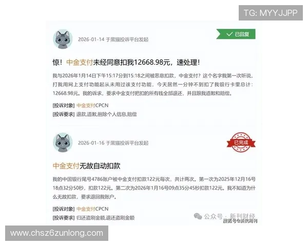 凯时网站支付方式多样,支持多种主流支付渠道,方便快捷实现资金的快速存取 凯时网站支付方式多样,支持多种主流支付渠道,方便快捷实现资金的快速存取