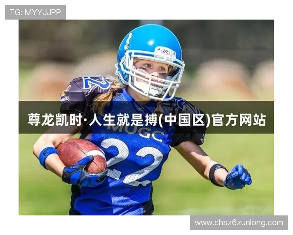 尊龙凯时中国人生：揭秘明星背后的奋斗与坚持故事