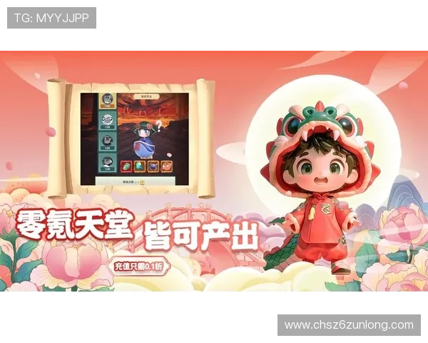 尊龙开户优惠礼包领取攻略助你享受更多专属福利