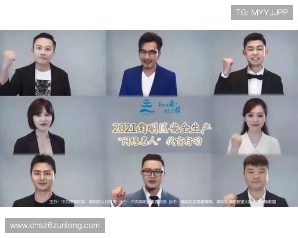 尊龙电游官网优惠活动不断，丰富奖励等你来领取