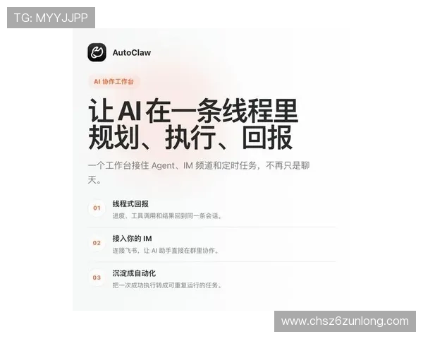 尊龙软件下载速度提升技巧，优化网络环境实现极速下载体验