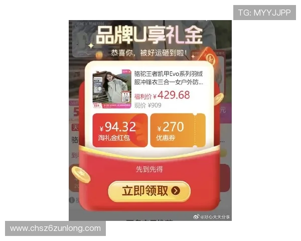 凯时线上开户最新优惠活动推荐让你享受更多专属福利