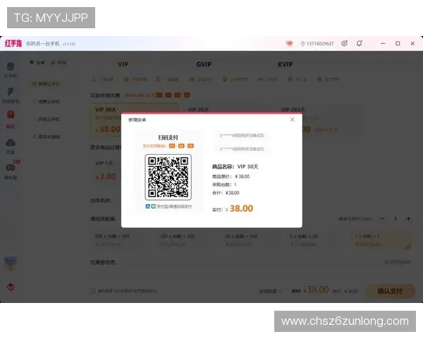 如何顺利完成d88尊龙会员注册流程及注册后快速激活账号的方法 如何顺利完成d88尊龙会员注册流程及注册后快速激活账号的方法