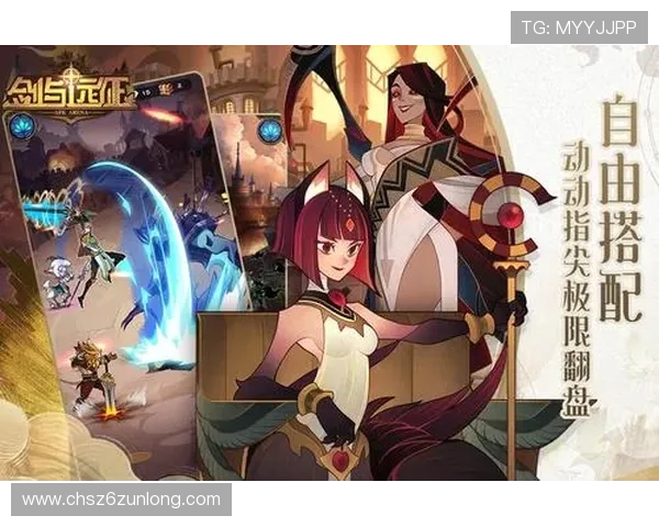 尊龙app手机版下载后常见问题及解决方案，保障你的游戏顺利进行