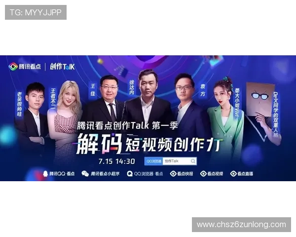 尊龙凯时中国网站最新优惠活动信息及时更新助你把握每一次优惠机会 尊龙凯时中国网站最新优惠活动信息及时更新助你把握每一次优惠机会