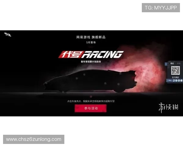 尊龙凯时旗舰平台如何利用技术创新提升游戏体验与安全保障