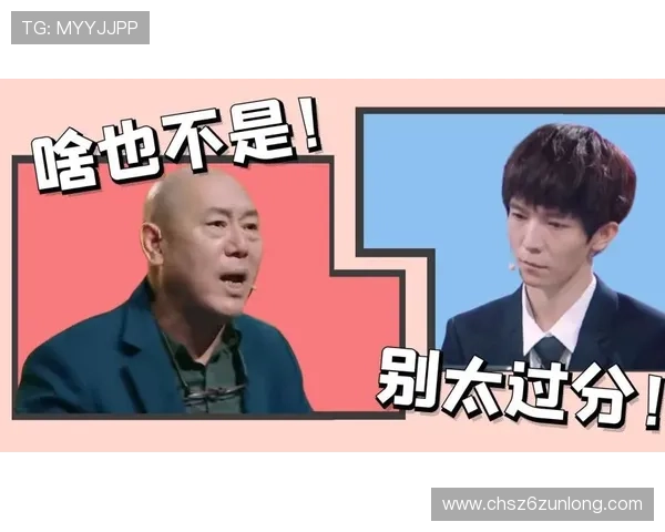 尊龙凯时首页app常见问题解答与客服支持,快速解决玩家在使用过程中遇到的各种疑问 尊龙凯时首页app常见问题解答与客服支持,快速解决玩家在使用过程中遇到的各种疑问