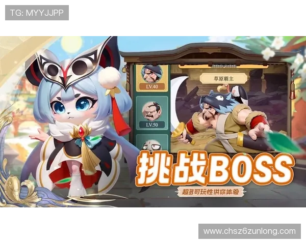 尊龙手机官网最新版本全面上线,提供最全游戏资讯与官方活动信息 尊龙手机官网最新版本全面上线,提供最全游戏资讯与官方活动信息