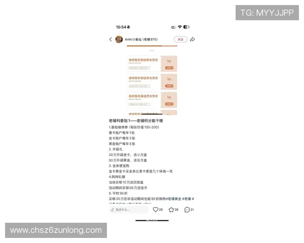 如何在d88尊龙凯时平台快速注册账号并享受首次存款优惠活动指南