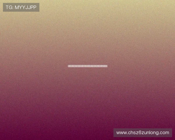 尊龙体育直播平台的赛事回放功能，让你不错过任何精彩瞬间