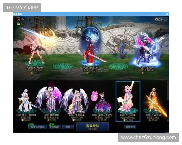 尊龙游戏注册步骤详细指南新手玩家快速掌握注册流程与注意事项 尊龙游戏注册步骤详细指南新手玩家快速掌握注册流程与注意事项