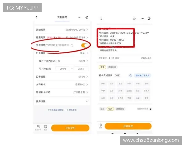 尊龙登录平台如何实现快速登录与自动登录功能提升用户满意度 尊龙登录平台如何实现快速登录与自动登录功能提升用户满意度