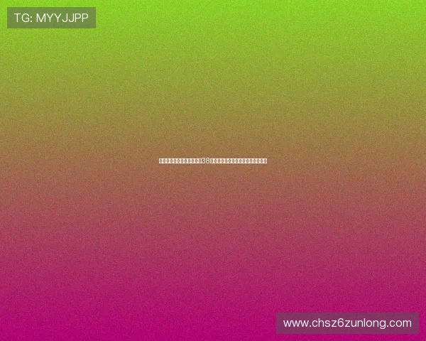 尊龙现金娱人生旧版可靠送38元,丰富游戏内容满足不同玩家需求 尊龙现金娱人生旧版可靠送38元,丰富游戏内容满足不同玩家需求