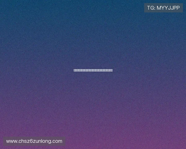 尊龙网址集团官网首页常见问题解答及联系客服快速通道 尊龙网址集团官网首页常见问题解答及联系客服快速通道