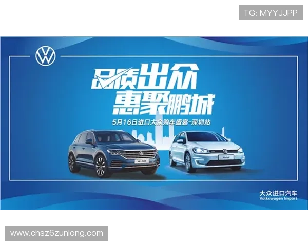 掌握Z6APP会员的最新动态和优惠信息让你第一时间享受福利