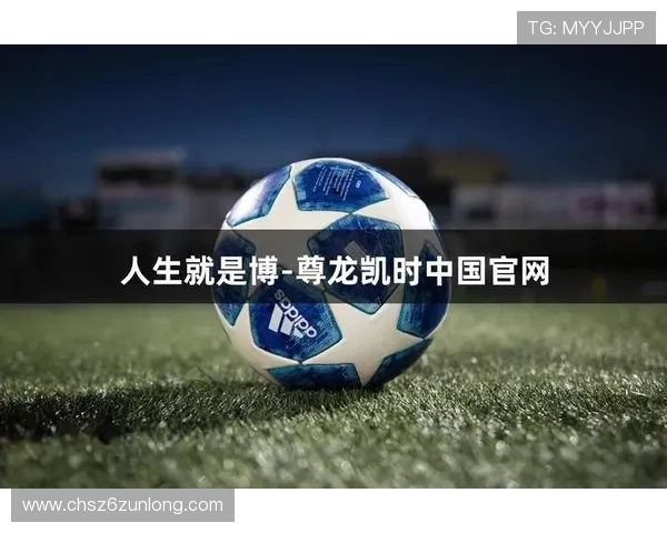 凯时人生就是博怎么样全面解析游戏玩法与盈利模式的真实体验