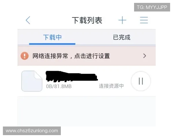尊龙d88登录入口登录流程详解及遇到问题的解决方案