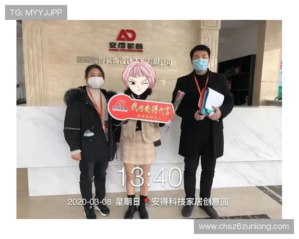 尊龙娱乐d88安全支付方式介绍,保障每一笔交易的安全与便捷 尊龙娱乐d88安全支付方式介绍,保障每一笔交易的安全与便捷
