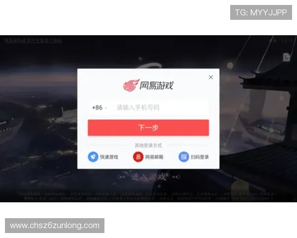 凯时尊龙网页登录入口官方最新版本,确保账号安全稳定,畅玩各种热门游戏项目 凯时尊龙网页登录入口官方最新版本,确保账号安全稳定,畅玩各种热门游戏项目