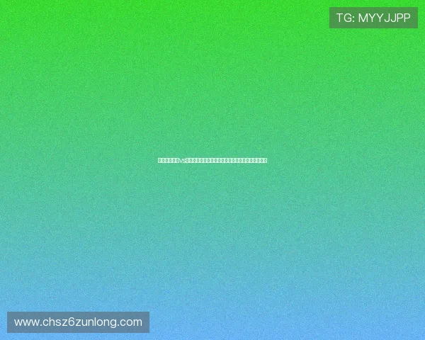 世界杯巴拉圭vs澳大利亚出线形势：当前积分榜与晋级形势深度解读
