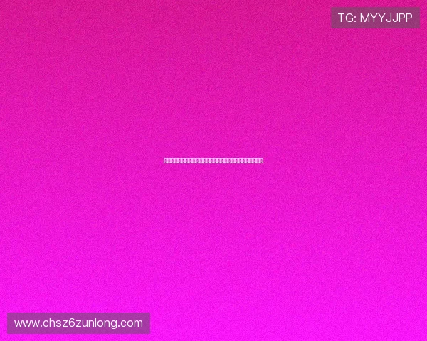 佛得角对阵西班牙比赛专家分析：两队实力对比与战术预测详解