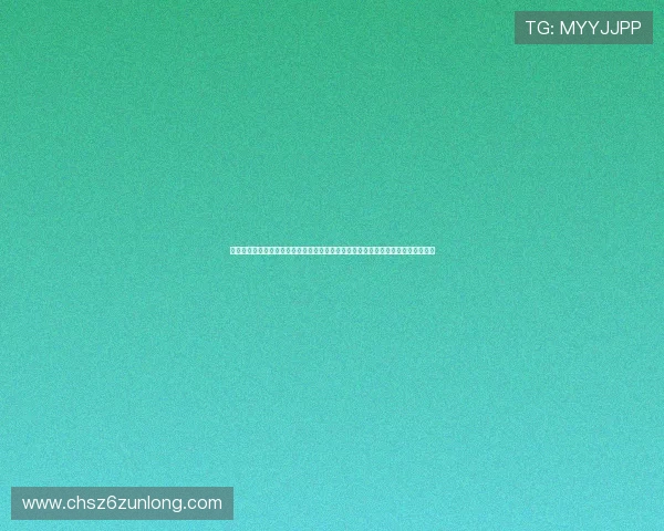 尊龙网站入口官方最新版本，确保安全稳定登录体验，享受丰富游戏内容和优质服务