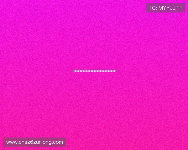 kb体育官网平台登录带你深入了解世界杯历史回顾与精彩瞬间