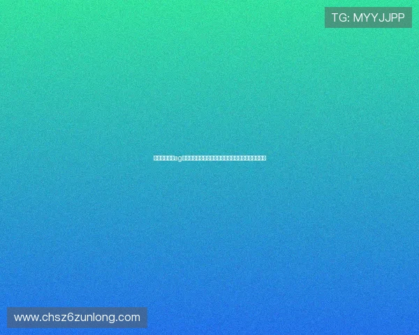 澳门皇冠游戏ag平台结合世界杯赛事推出特色游戏活动提升用户参与度