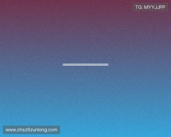旭博真人官网全面上线为玩家提供安全可靠的线上娱乐体验欢迎您的加入 旭博真人官网全面上线为玩家提供安全可靠的线上娱乐体验欢迎您的加入