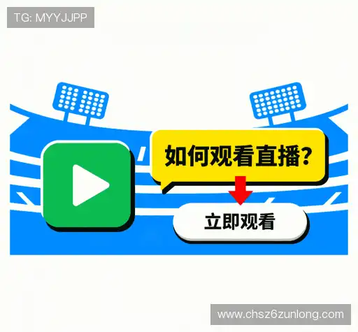 疑问解决区